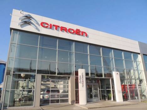 Citroen Сибкар